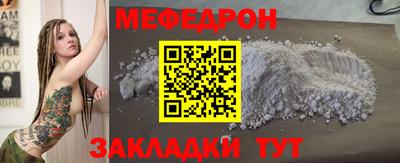 jwh Коммунар