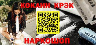 jwh Коммунар