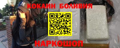 jwh Коммунар