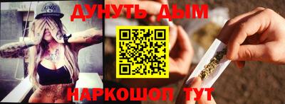 jwh Коммунар