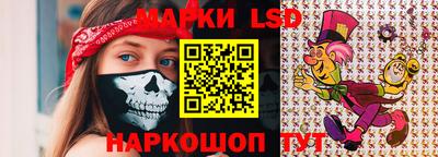 jwh Коммунар