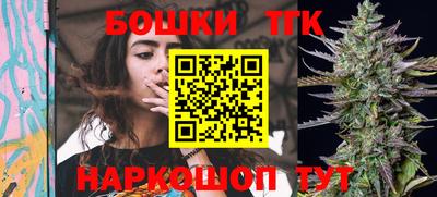 мяу мяу кристалл Комсомольск-на-Амуре