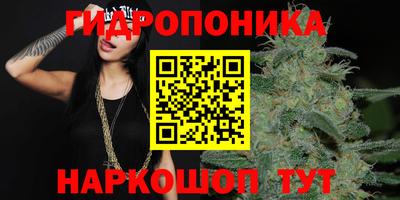 альфа пвп Конаково