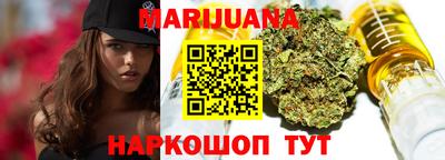 альфа пвп Конаково