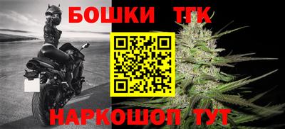 jwh Коммунар
