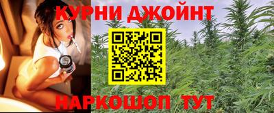 jwh Коммунар