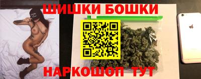 jwh Коммунар
