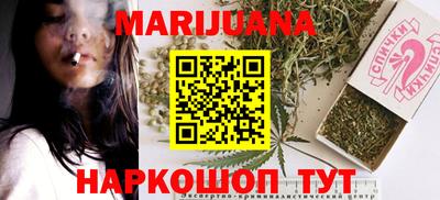альфа пвп Конаково