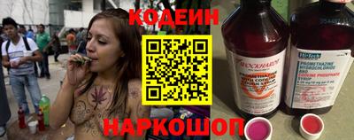 jwh Коммунар