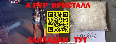 jwh Коммунар