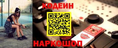 jwh Коммунар