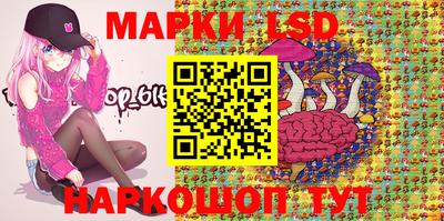 альфа пвп Конаково