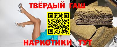 jwh Коммунар