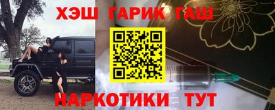 jwh Коммунар