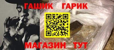 jwh Коммунар