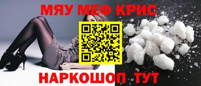jwh Коммунар