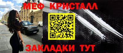 jwh Коммунар