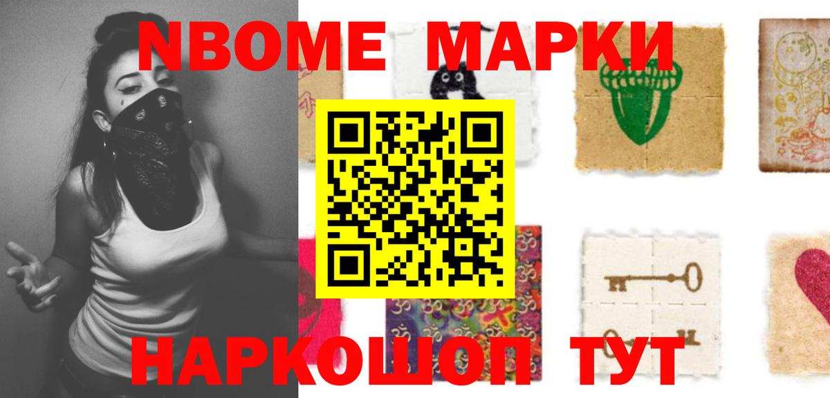 Лсд 25 экстази кислота  Вход с VPN  Горно-Алтайск  ЛСД экстази ecstasy 